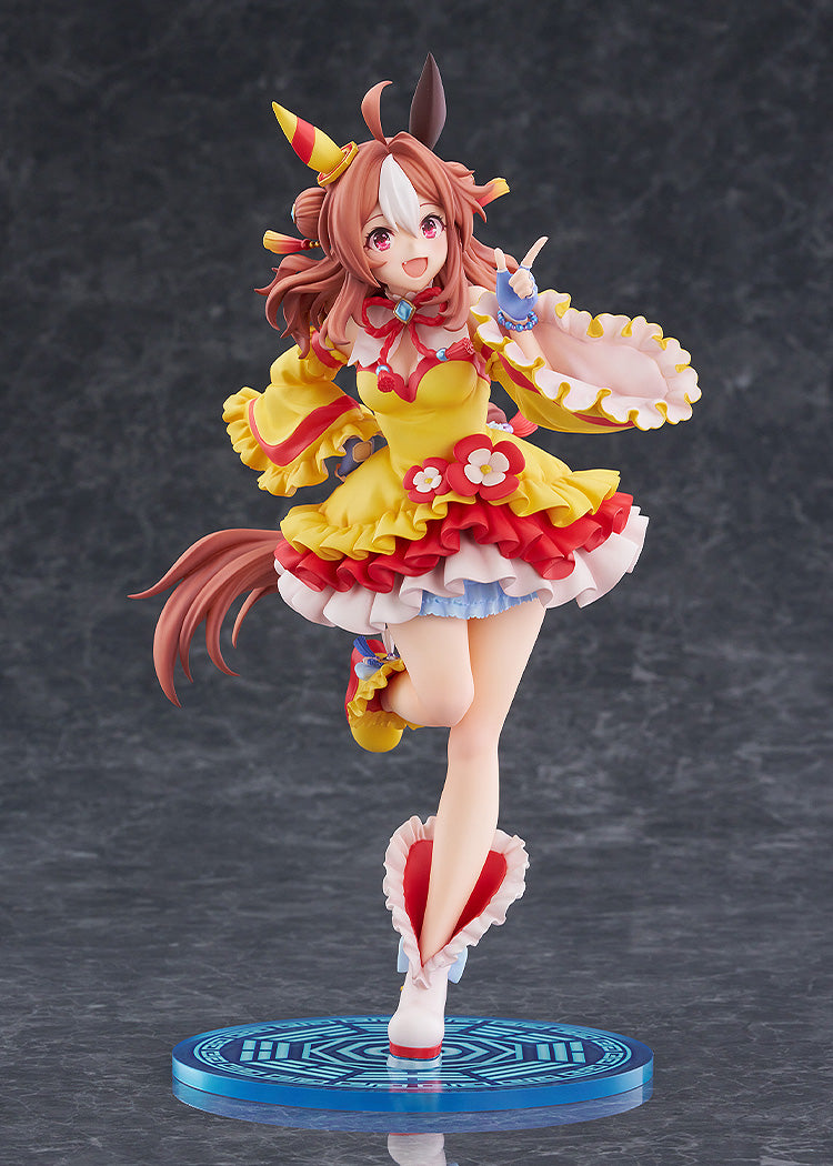 Umamusume: Pretty Derby - Copano Rickey Signature Racewear Ver. 1