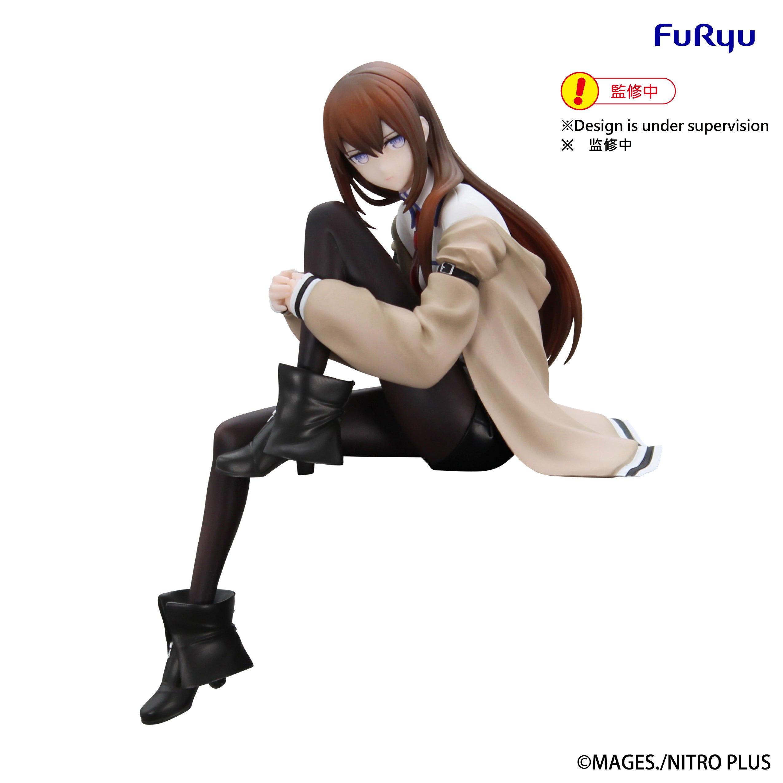 STEINS;GATE - Noodle Stopper Figure -Kurisu Makise- – Good Smile US