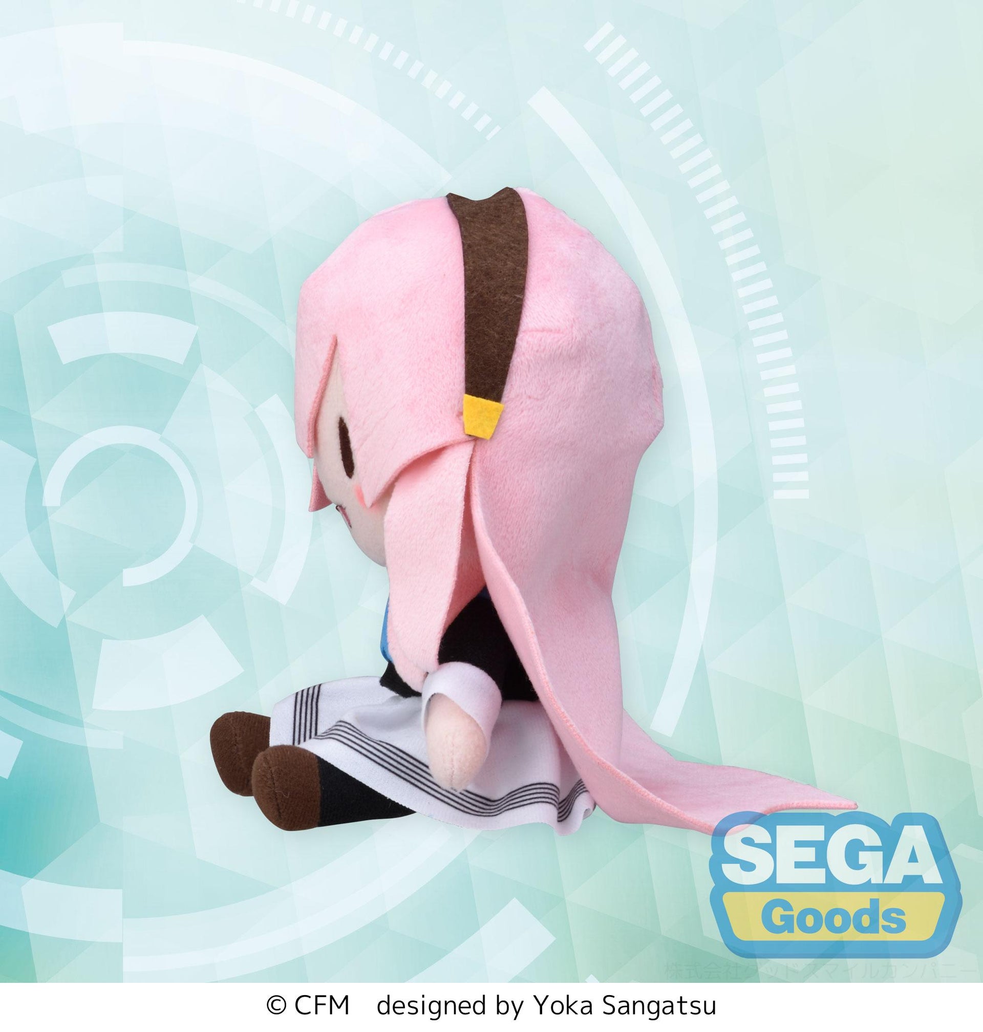 Hatsune Miku - fuwa petit "Hatsune Miku Series" Mini Plush "Megurine Luka" Uniform Ver. (EX)