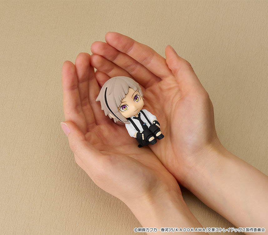 ATSUSHI★ Amazon.com: Orange Rouge JAN188700 Bungo Stray Dogs: Atsushi