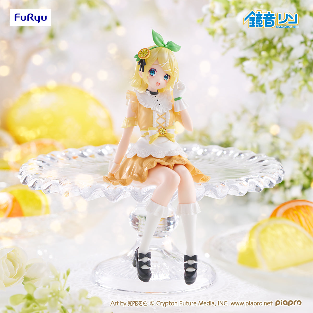 Hatsune Miku - Kagamine Rin Noodle Stopper Figure -Kagamine Rin