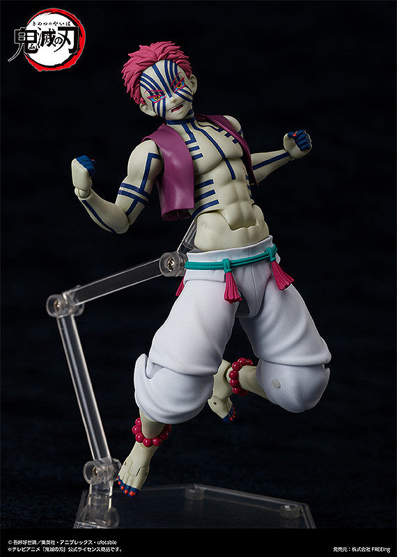 Demon Slayer: Kimetsu no Yaiba - figma Akaza Figure (Rerelease)