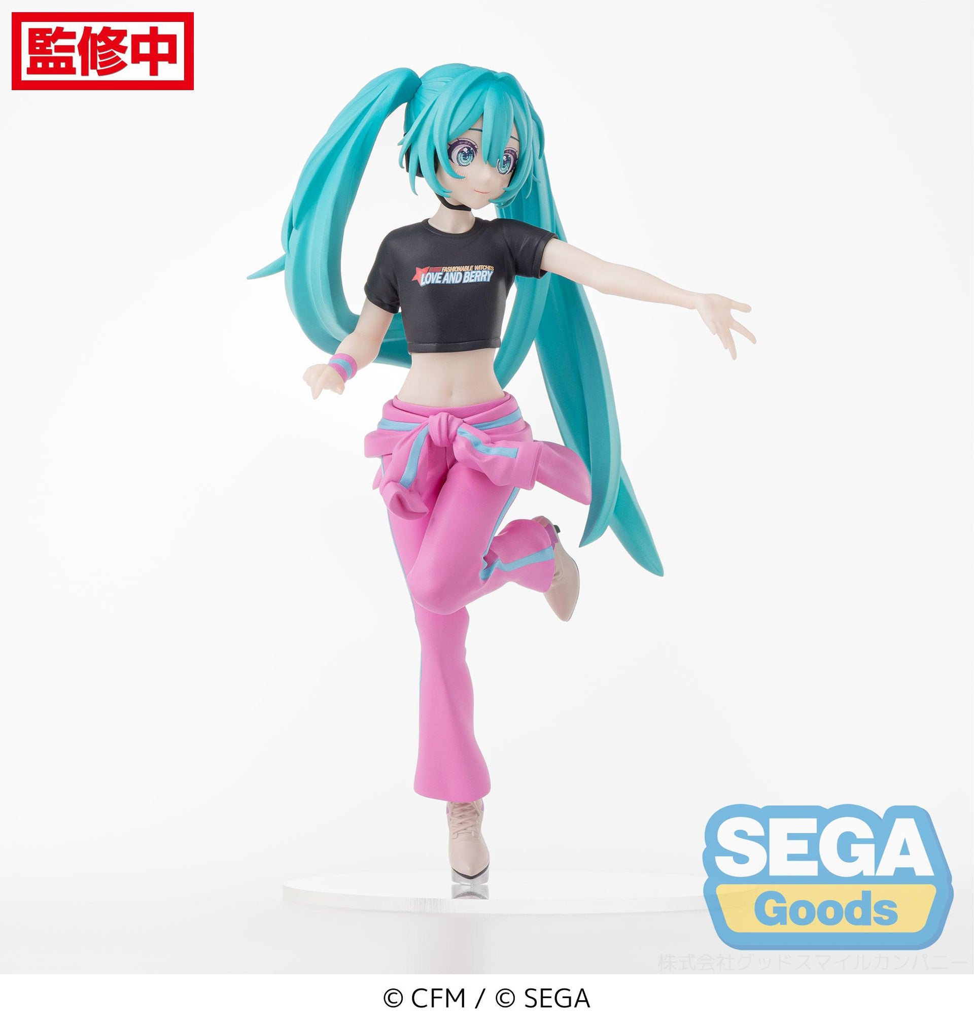 Hatsune Miku - Desktop×Decorate Collections Hatsune Miku x Love and Berry Dress Up and Dance! Hatsune Miku Berry Costume Ver. Figure