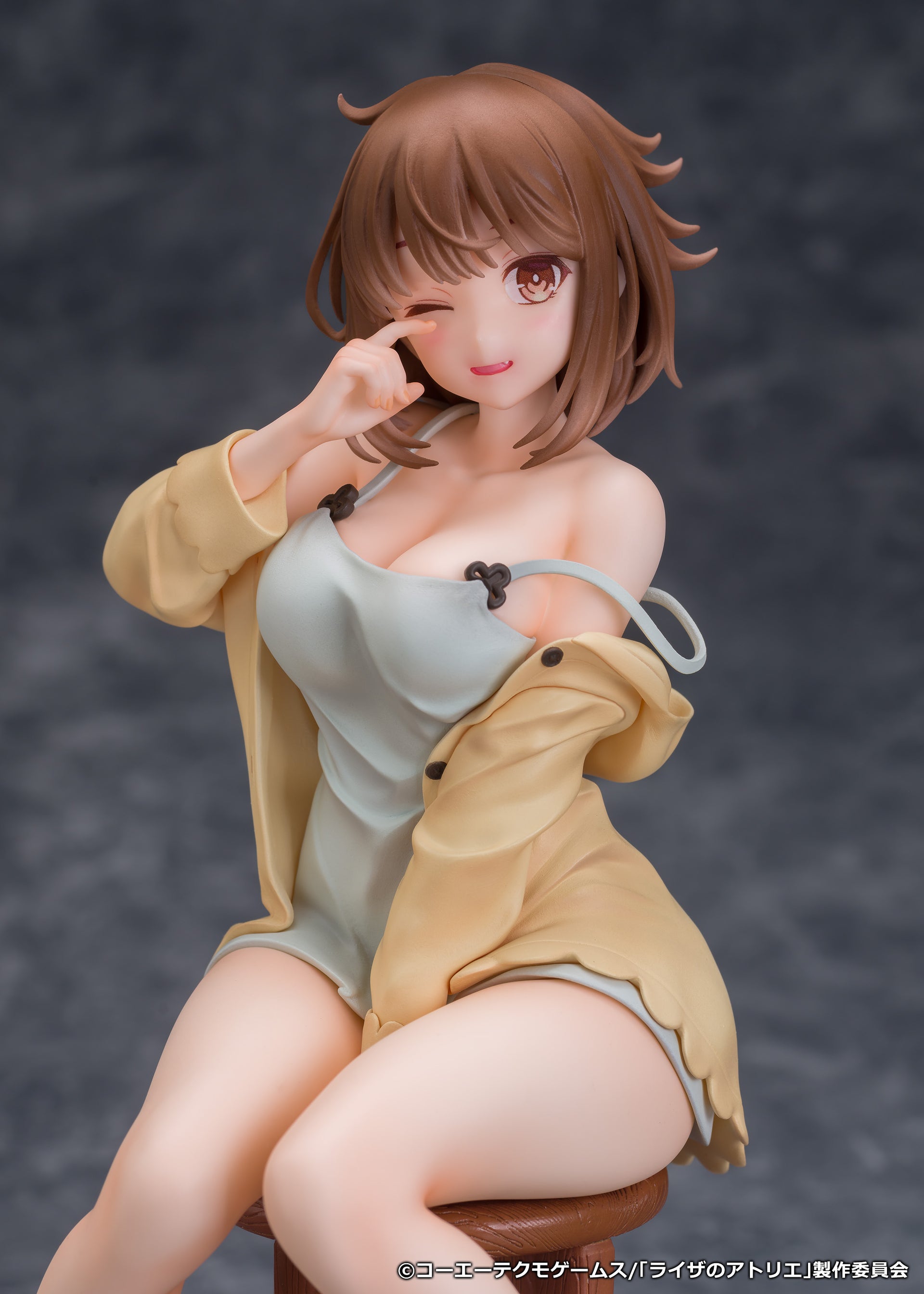 Atelier Series - 1/7 Scale Figure "Reisalin Stout Nightclothes ver."