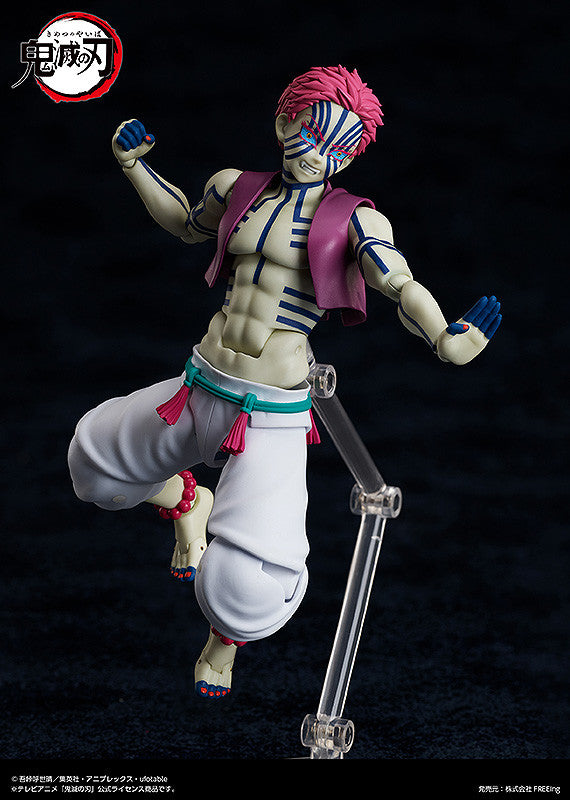 Demon Slayer: Kimetsu no Yaiba - figma Akaza Figure (Rerelease)