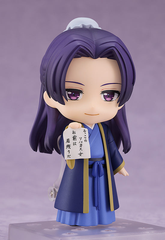 The Apothecary Diaries - Nendoroid Jinshi Figure