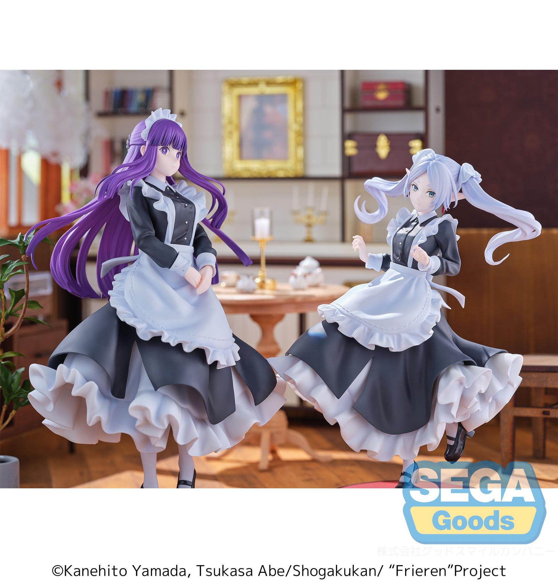 Frieren: Beyond Journey's End - Luminasta "Frieren" ~Maid Costume~ Figure