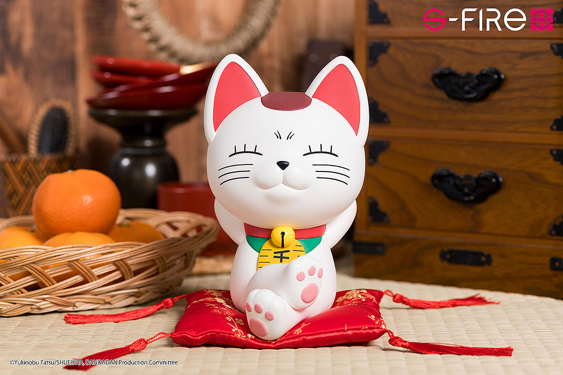 Dandadan - PVC Piggy Bank Figure Turbo Granny (Beckoning cat)