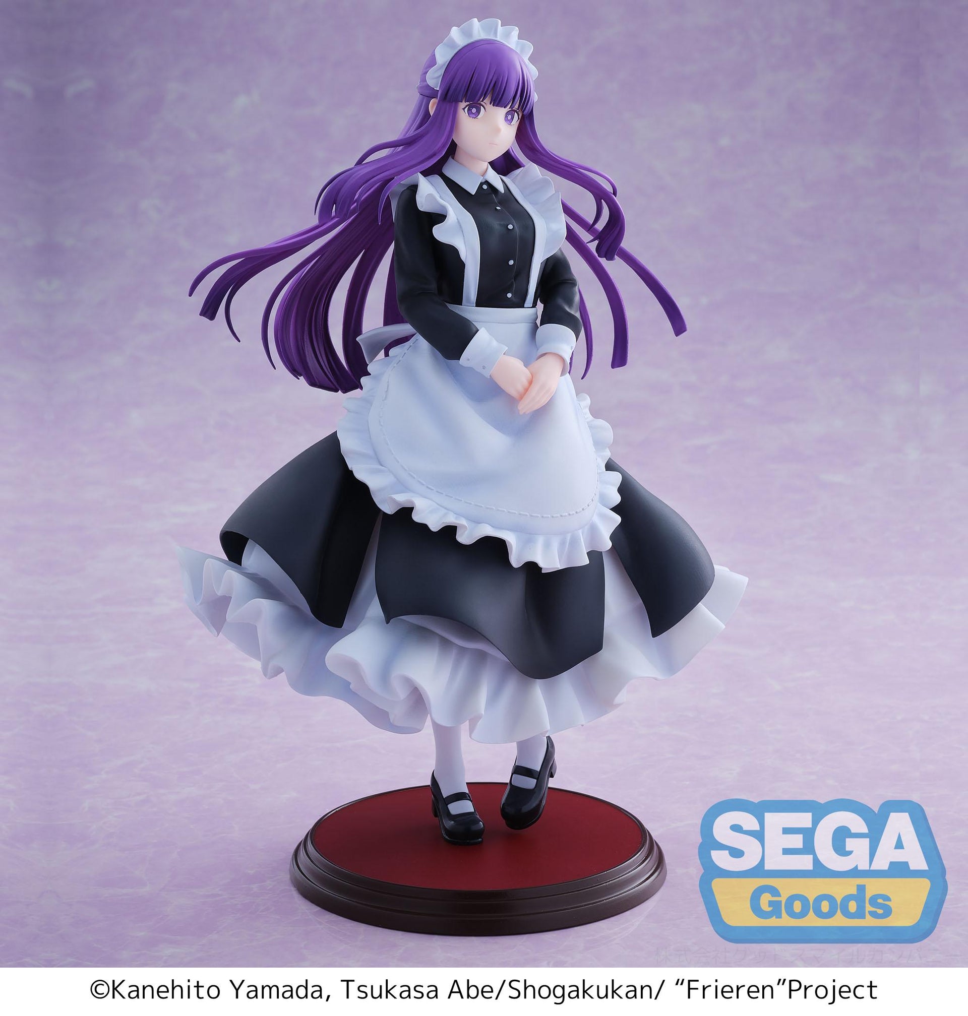 Frieren: Beyond Journey's End - Luminasta "Fern" ~Maid Costume~ Figure