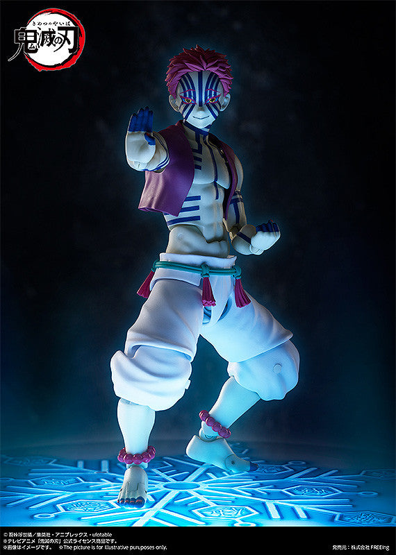 Demon Slayer: Kimetsu no Yaiba - figma Akaza Figure (Rerelease)