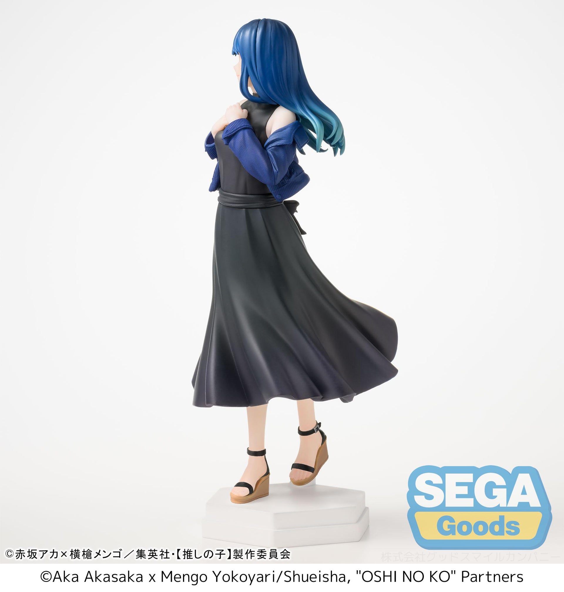 【OSHI NO KO】 - Desktop x Decorate Collections Akane Kurokawa Figure