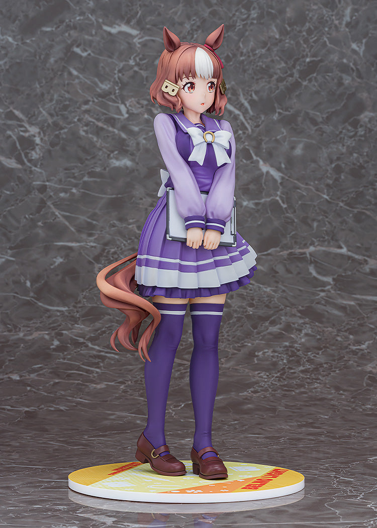 Umamusume: Cinderella Gray - Belno Light 1/7 Scale Figure