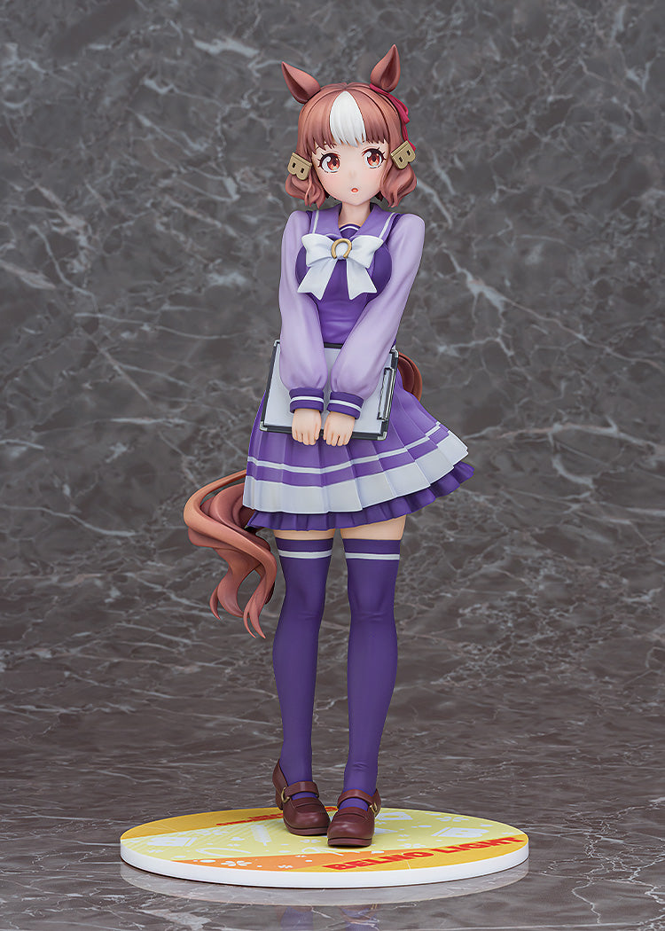 Umamusume: Cinderella Gray - Belno Light 1/7 Scale Figure