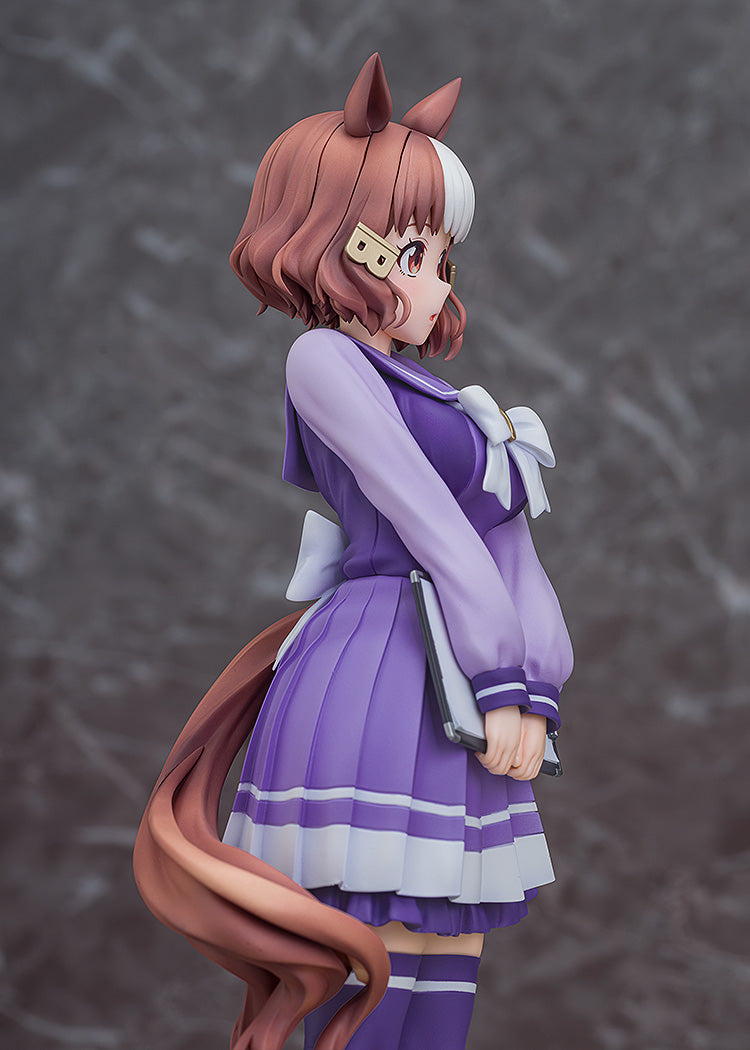 Umamusume: Cinderella Gray - Belno Light 1/7 Scale Figure