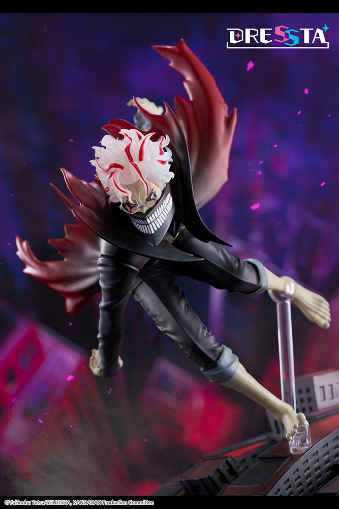 Dandadan - DRESSTA Statue Figure Okarun (Transformed)