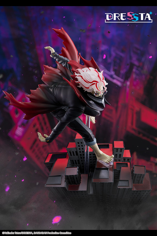 Dandadan - DRESSTA Statue Figure Okarun (Transformed)