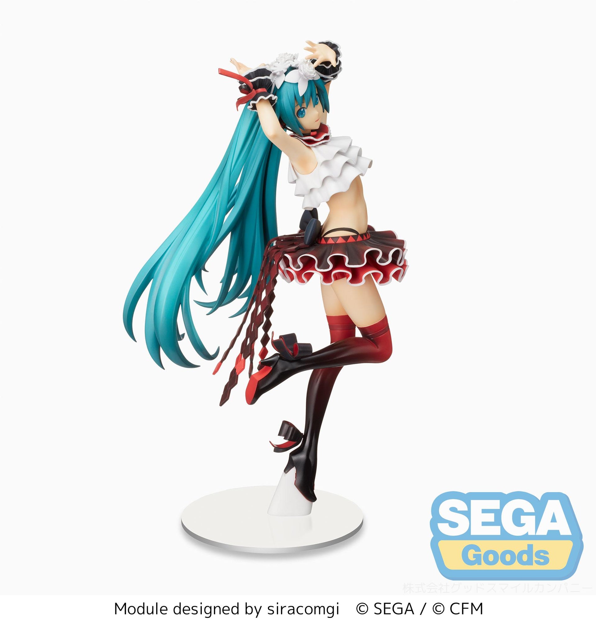 Hatsune Miku - "Hatsune Miku Project DIVA MEGA39's" SPM Figure "Hatsune Miku  - Breathe With You"