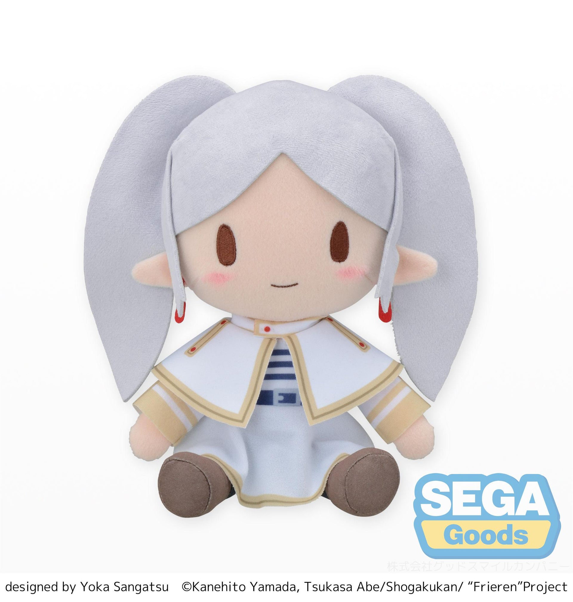 Frieren: Beyond Journey's End - Frieren fuwa petit M Plush