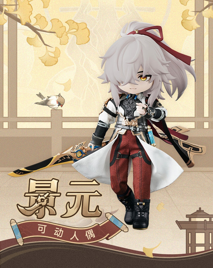 Honkai: Star Rail - PICCODO ACTION DOLL X JING YUAN DEFORMED DOLL