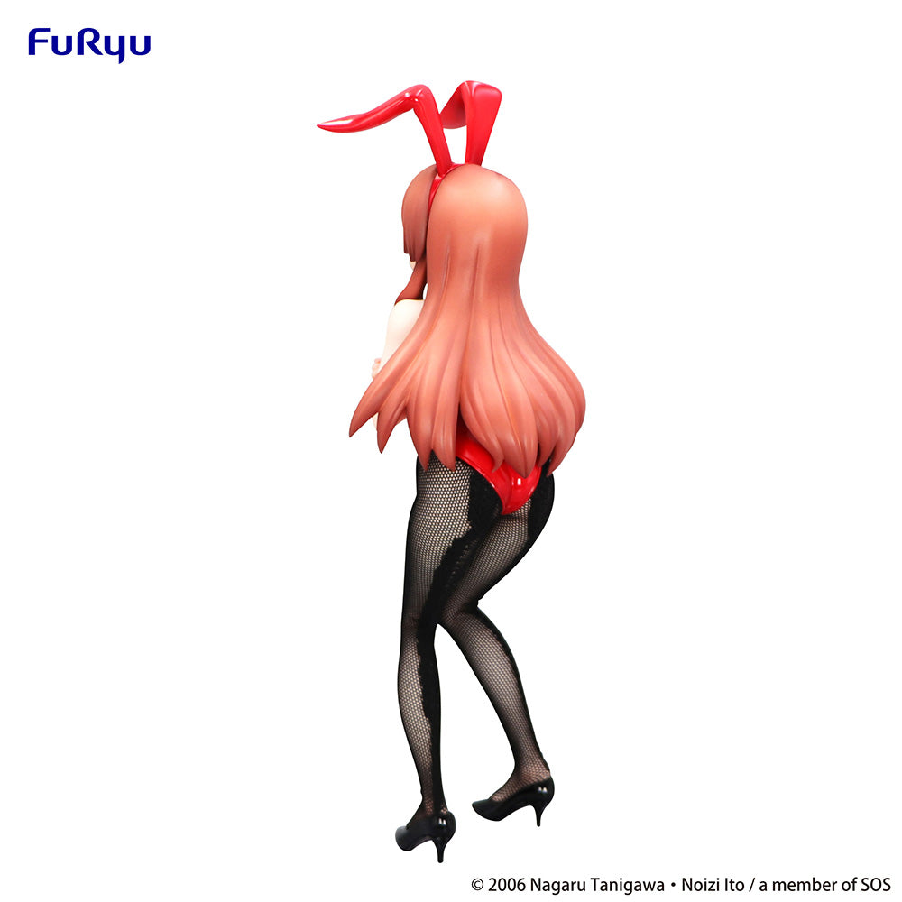 The Melancholy of Haruhi Suzumiya - Bicute Bunnies -Mikuru Asahina-Figure
