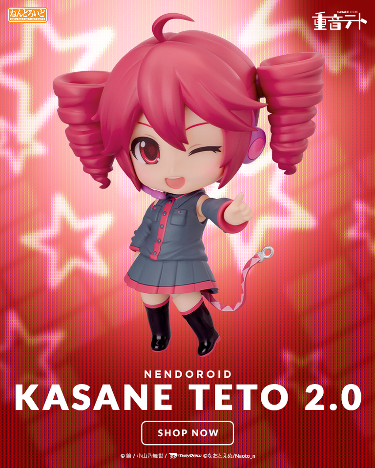 Nendoroid Kasane Teto 2.0 chibi figure from Good Smile Company