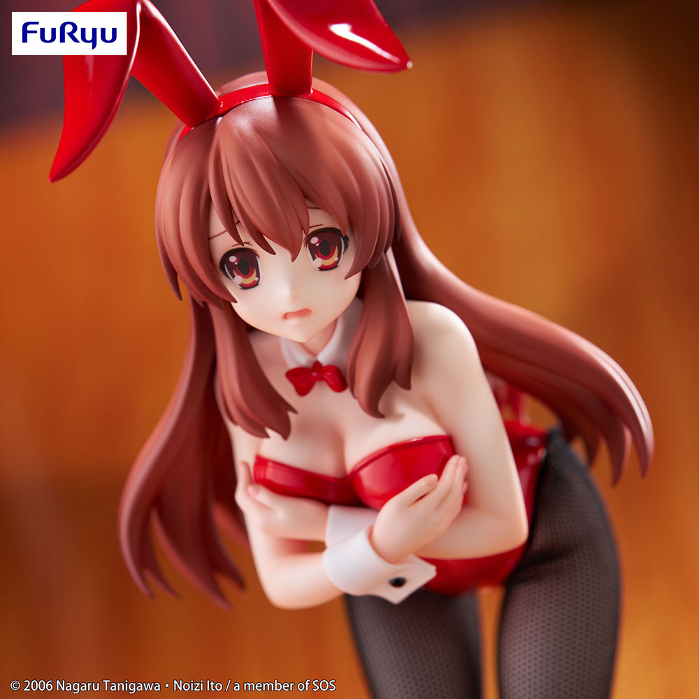 The Melancholy of Haruhi Suzumiya - Bicute Bunnies -Mikuru Asahina-Figure