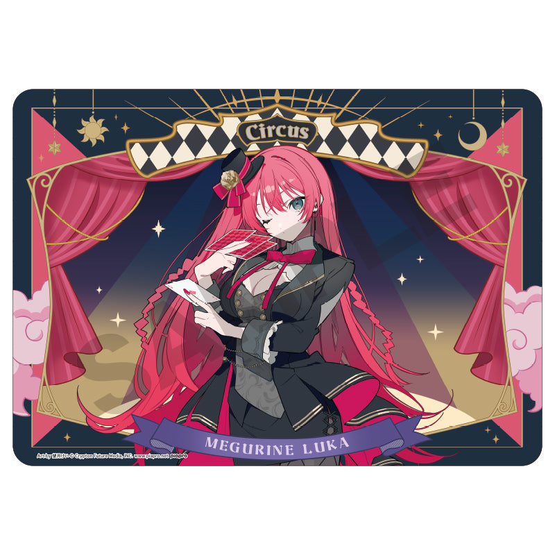 Hatsune Miku - Hatsune Miku Rubber Mat Megurine Black Circus