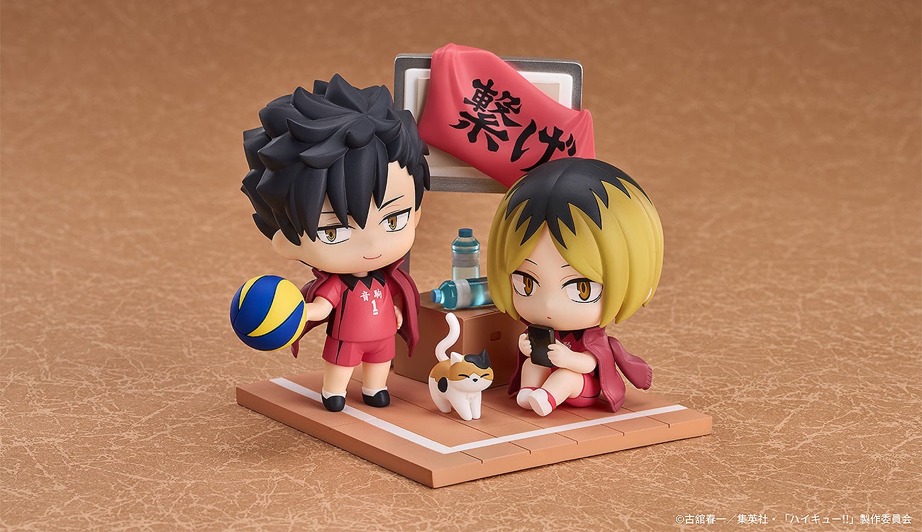 Haikyu!! - Qset+ Tetsuro Kuroo & Kenma Kozume Figures – Good Smile US