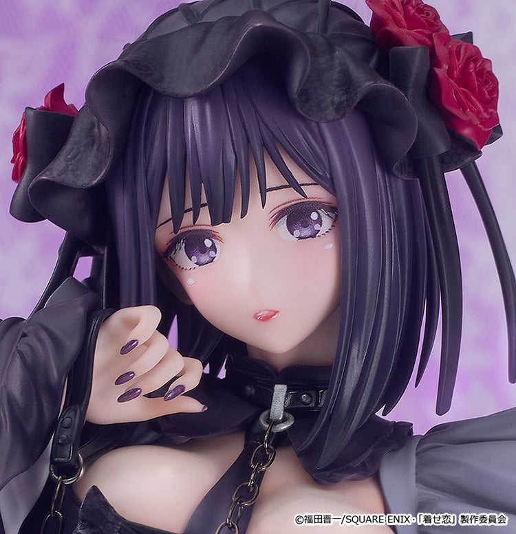 My Dress-Up Darling - Shizuku Kuroe: Cosplay by Marin 1/6 Scale Figure