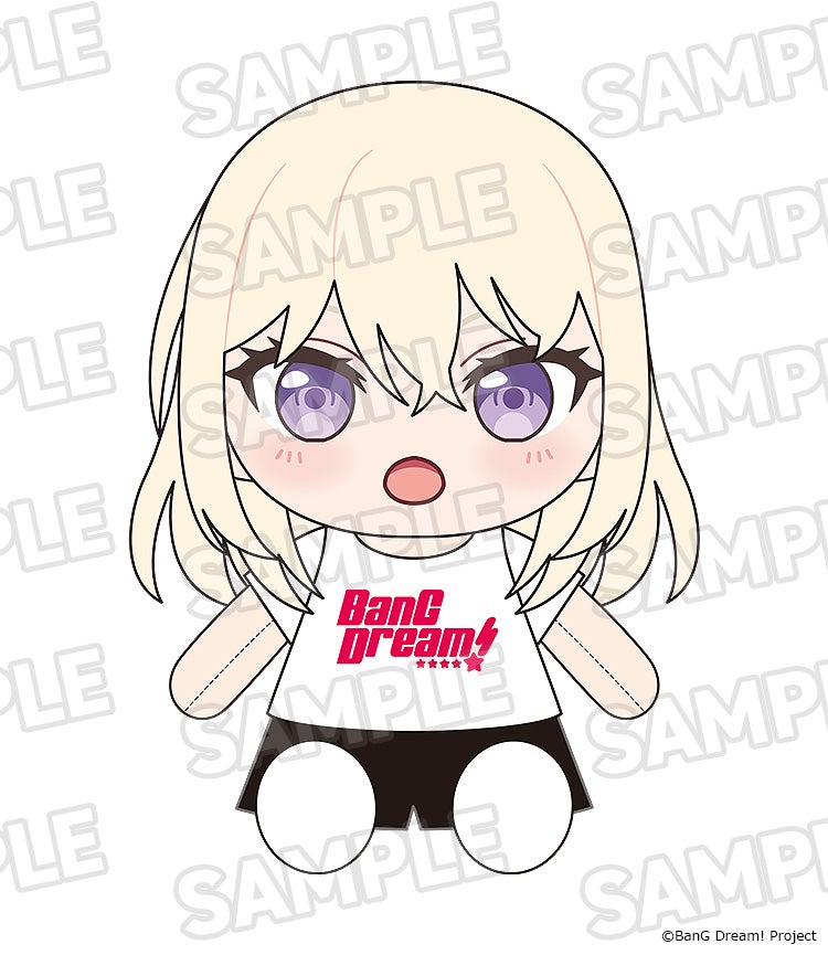 BanG Dream! - Dress-Up Plushie Ave Mujica Doloris/Mortis/Timoris
