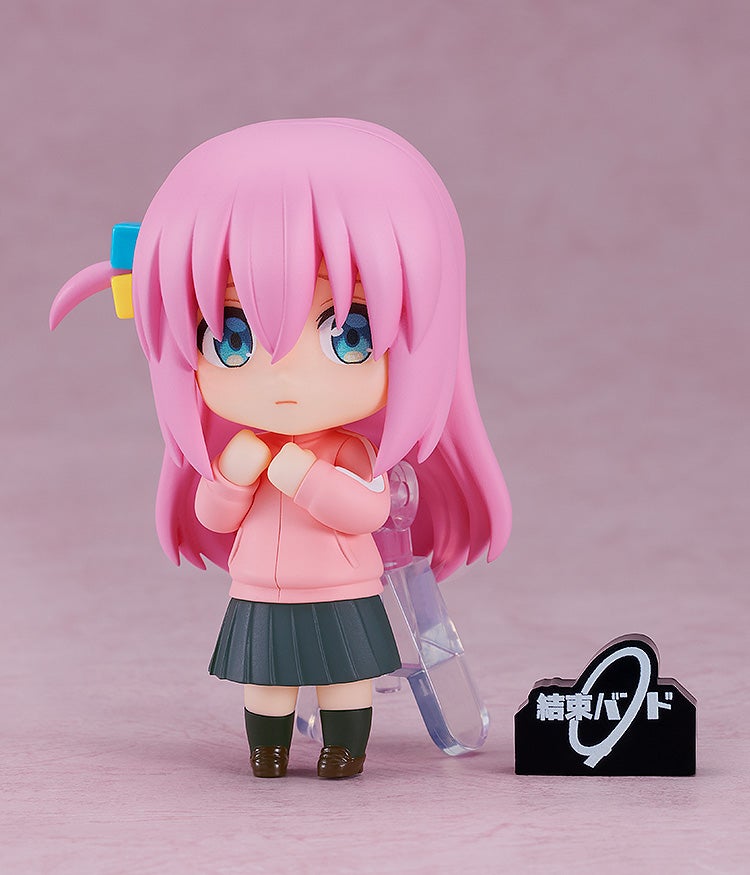 Bocchi the Rock! - Nendoroid Surprise Bocchi the Rock! Figure
