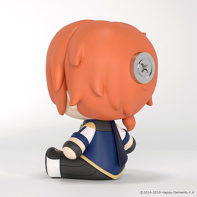 Ensemble Stars! - Huggy Good Smile Leo Tsukinaga Figure