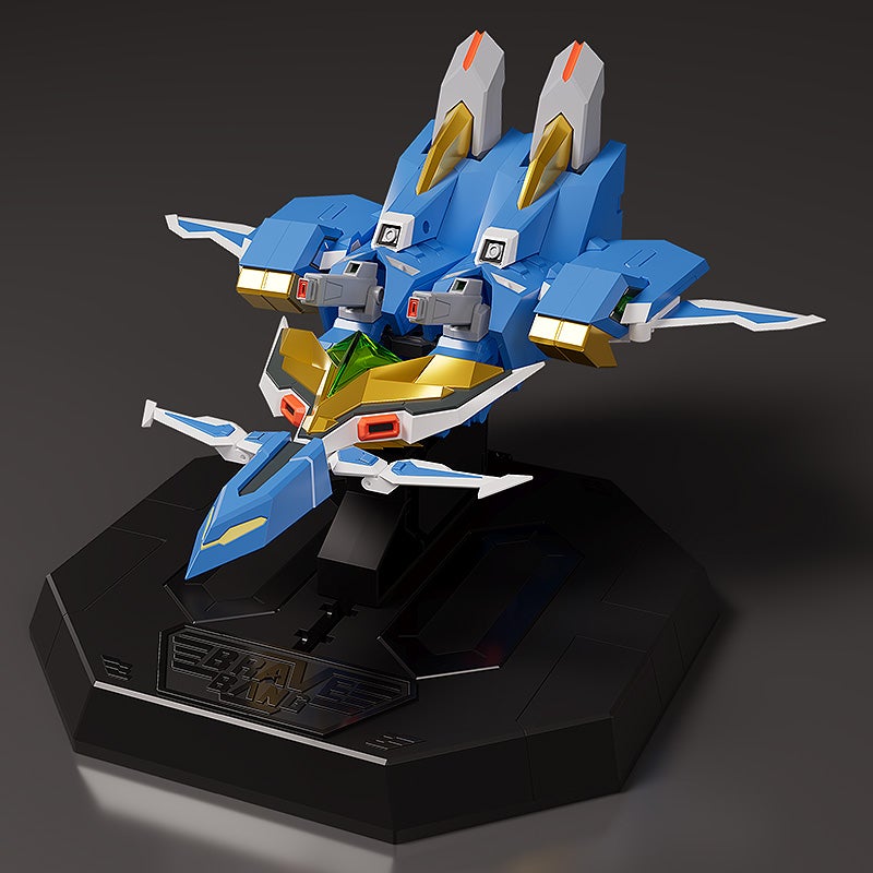 Bang Brave Bang Bravern - THE GATTAI DX Bravern Display Base