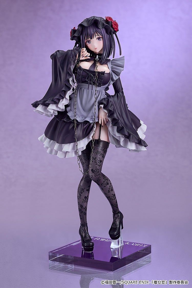My Dress-Up Darling - Shizuku Kuroe: Cosplay by Marin 1/6 Scale Figure