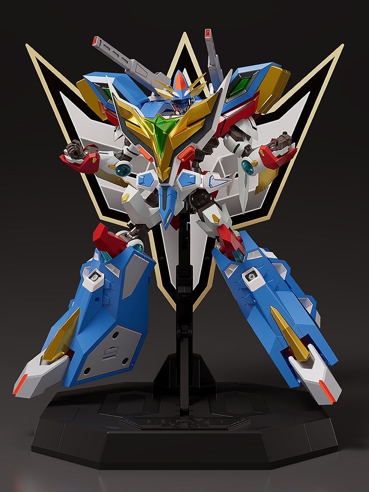 Bang Brave Bang Bravern - THE GATTAI DX Bravern Display Base