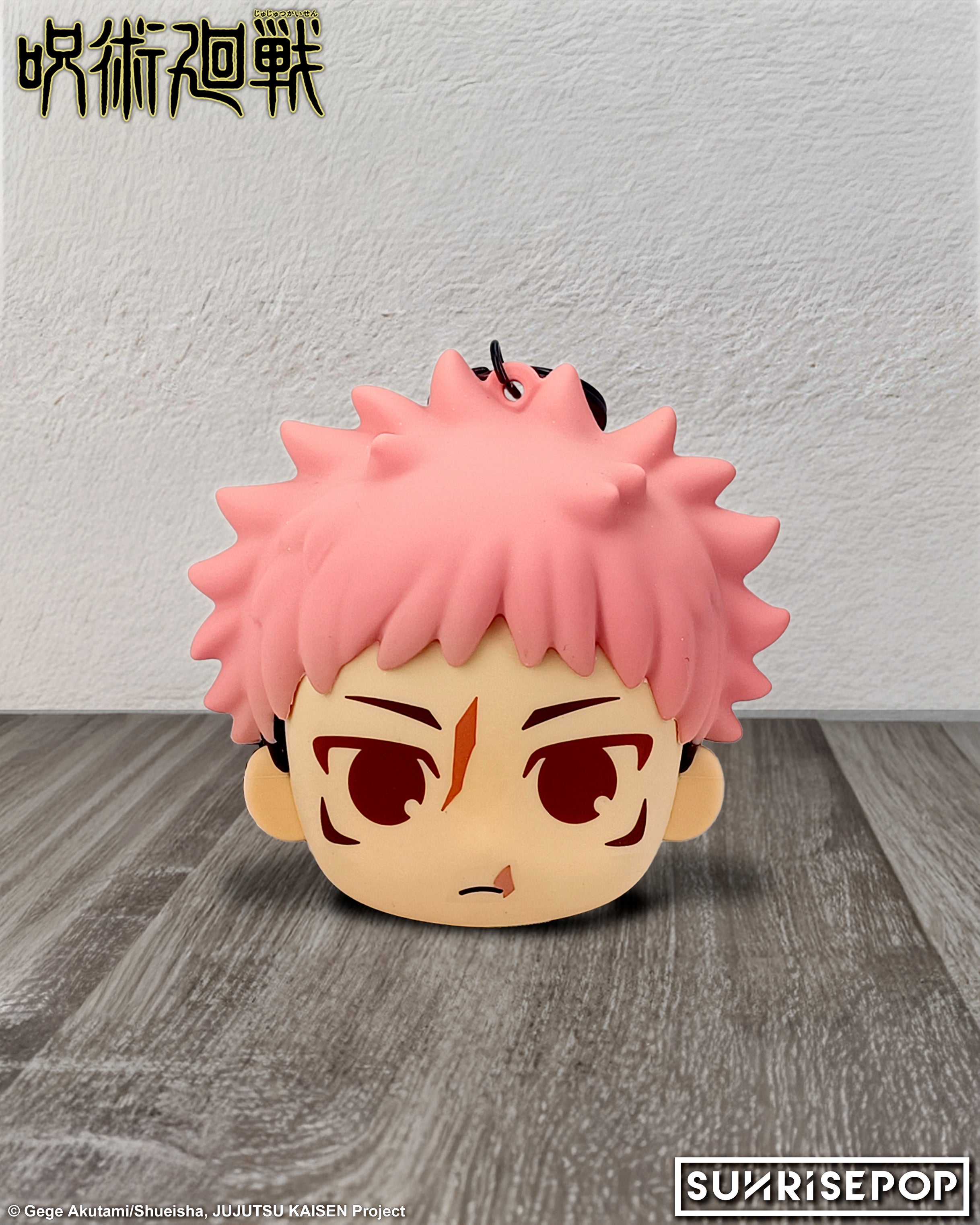 Yujiさま専用③ Jujutsu Kaisen Season Three - Yuji Itadori Pouch – Good Smile US