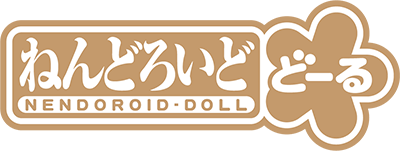 Nendoroid Doll