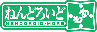 Nendoroid More