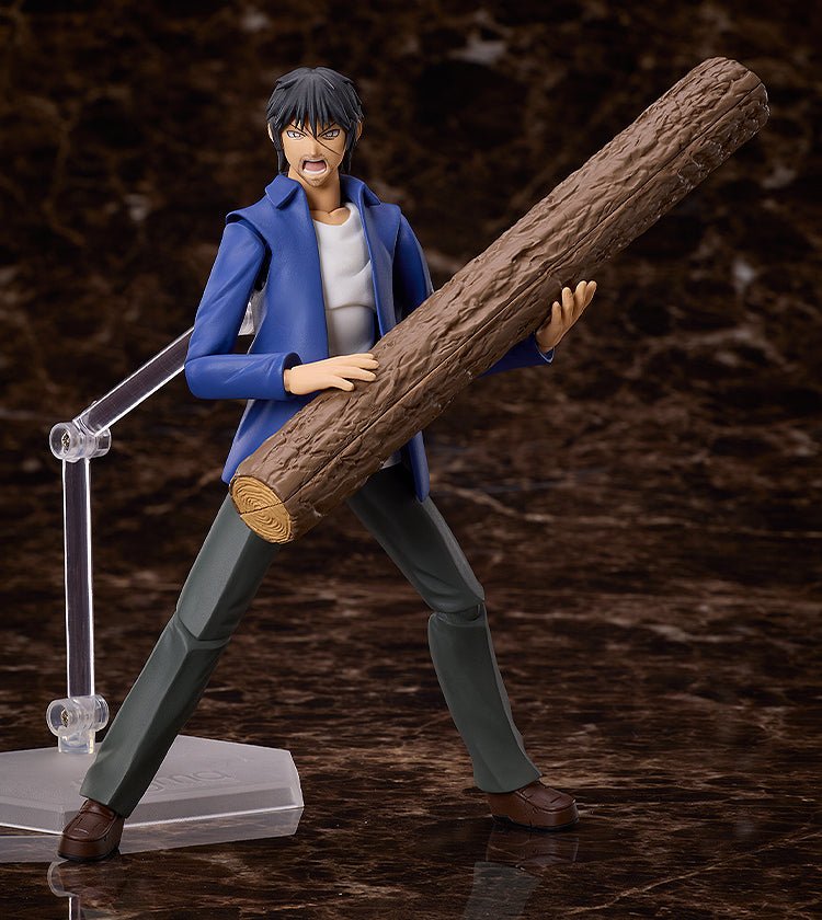 Higanjima - figma Akira Miyamoto Figure