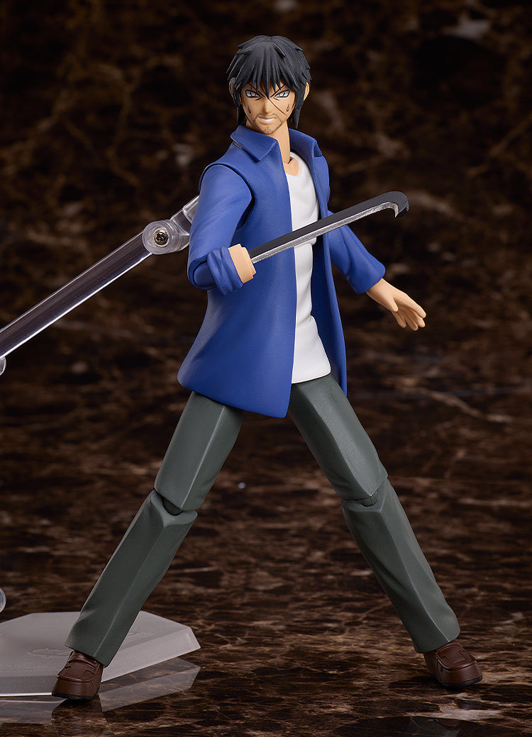 Higanjima