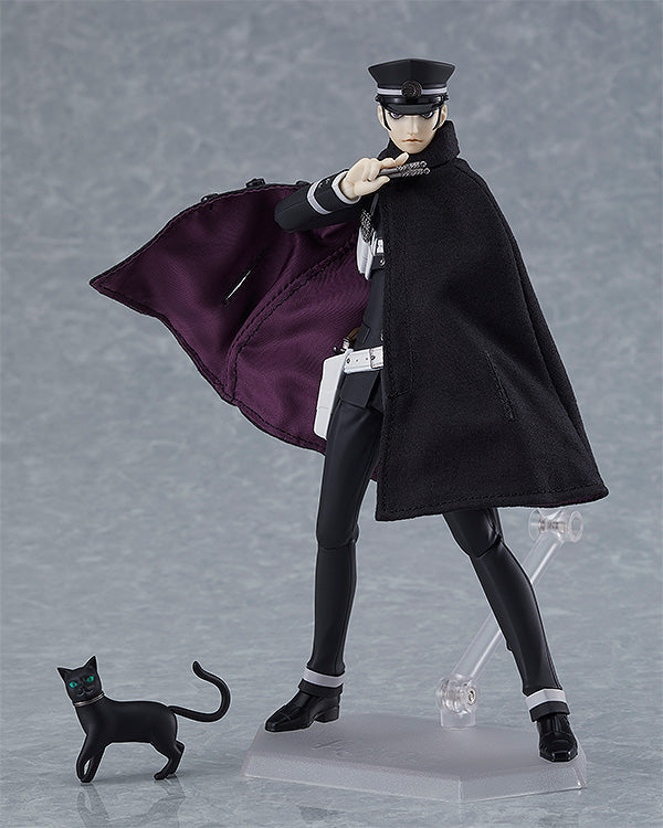 Devil Summoner - figma Raidou Kuzunoha Figure (Rerelease)