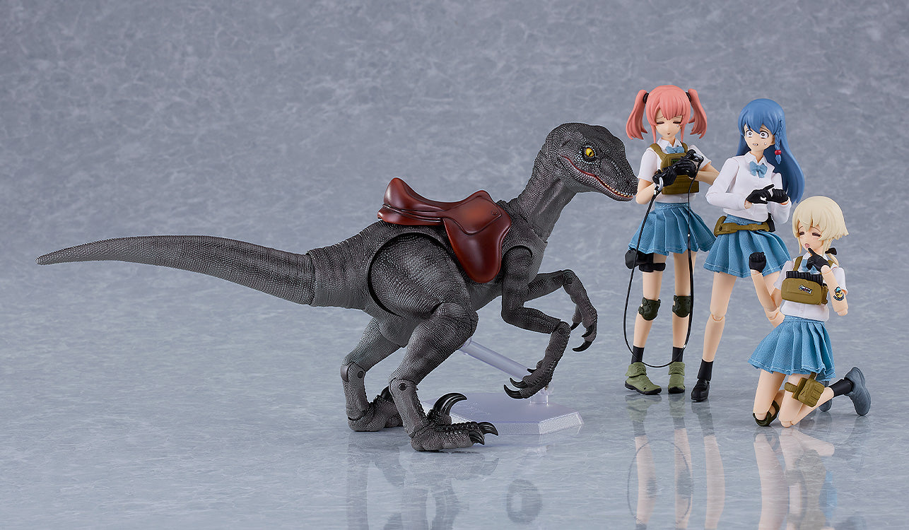 figma ex:ride Small Dinosaur Figure (Ash)/(Brown)