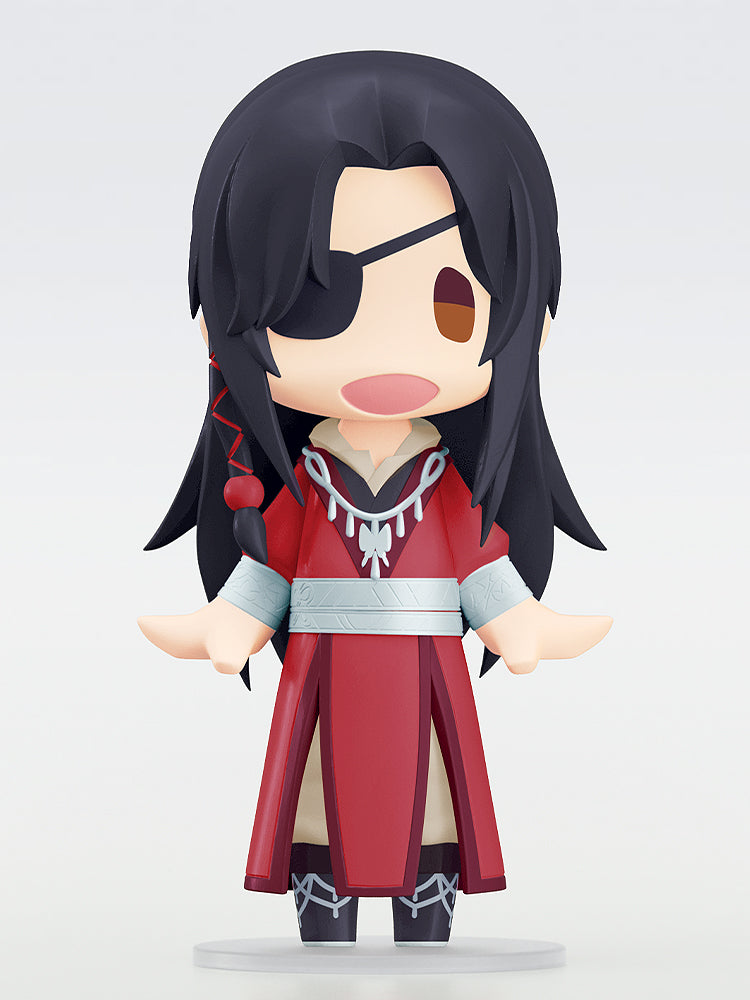Heaven Official's Blessing - HELLO! GOOD SMILE Hua Cheng Figure