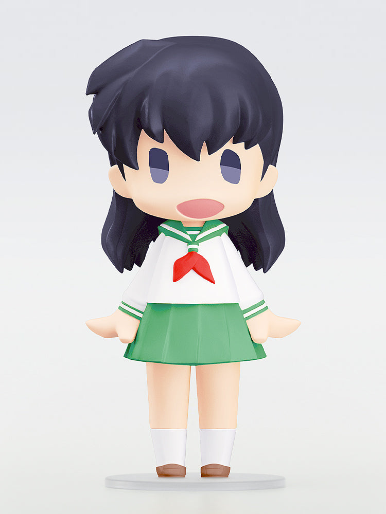 Inuyasha - HELLO! GOOD SMILE Kagome Higurashi Figure