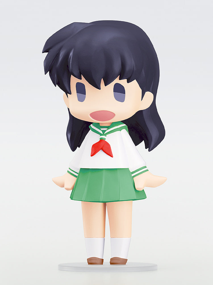 Inuyasha - HELLO! GOOD SMILE Kagome Higurashi Figure