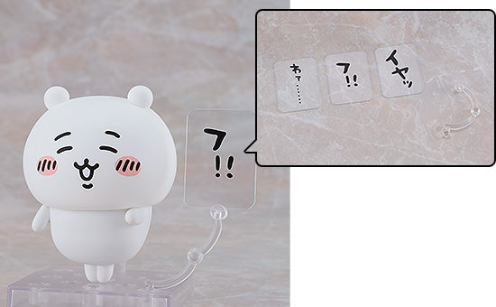 BONUS: Nendoroid Chiikawa (Rerelease) (Phrase Plate + Stand)