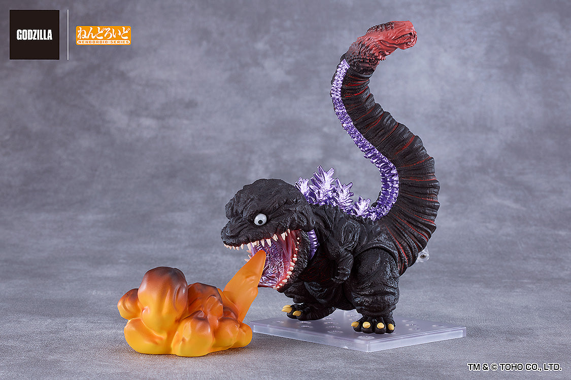 Shin Godzilla