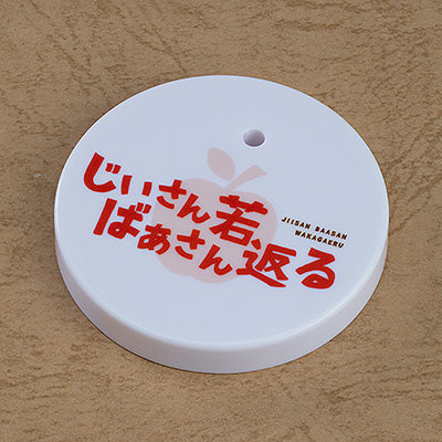 BONUS: Nendoroid Grandma (Special Round Base)