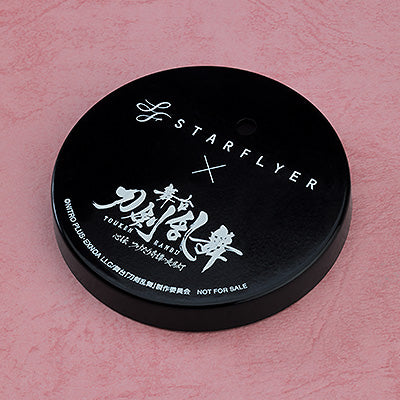 BONUS: Nendoroid Kashukiyomitsu: STARFLYER Pilot (Captain) Ver. (Special Round Base)