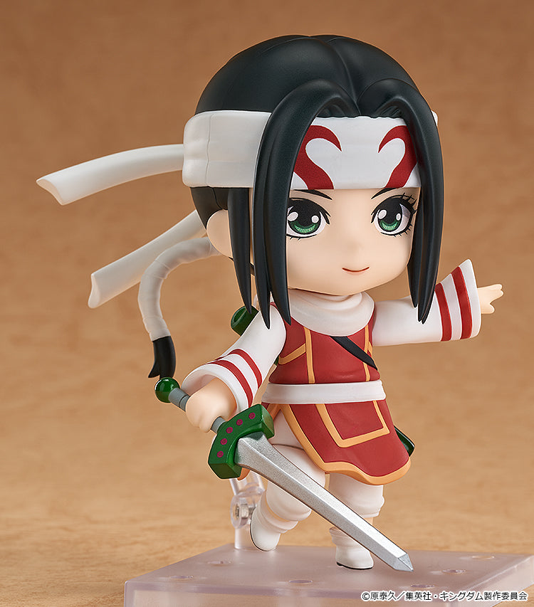 Kingdom - Nendoroid Kyou Kai Figure